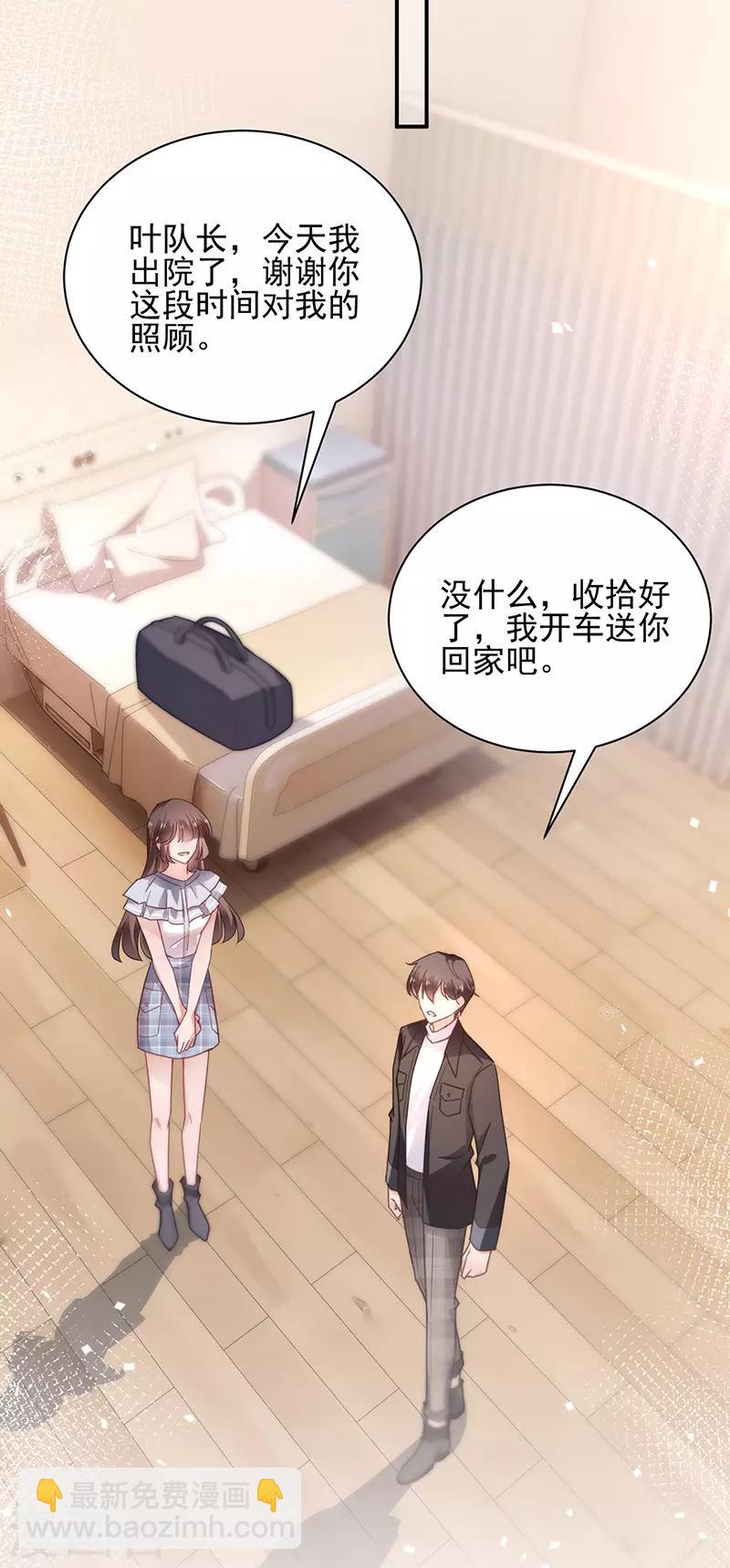 第83话-第84话
