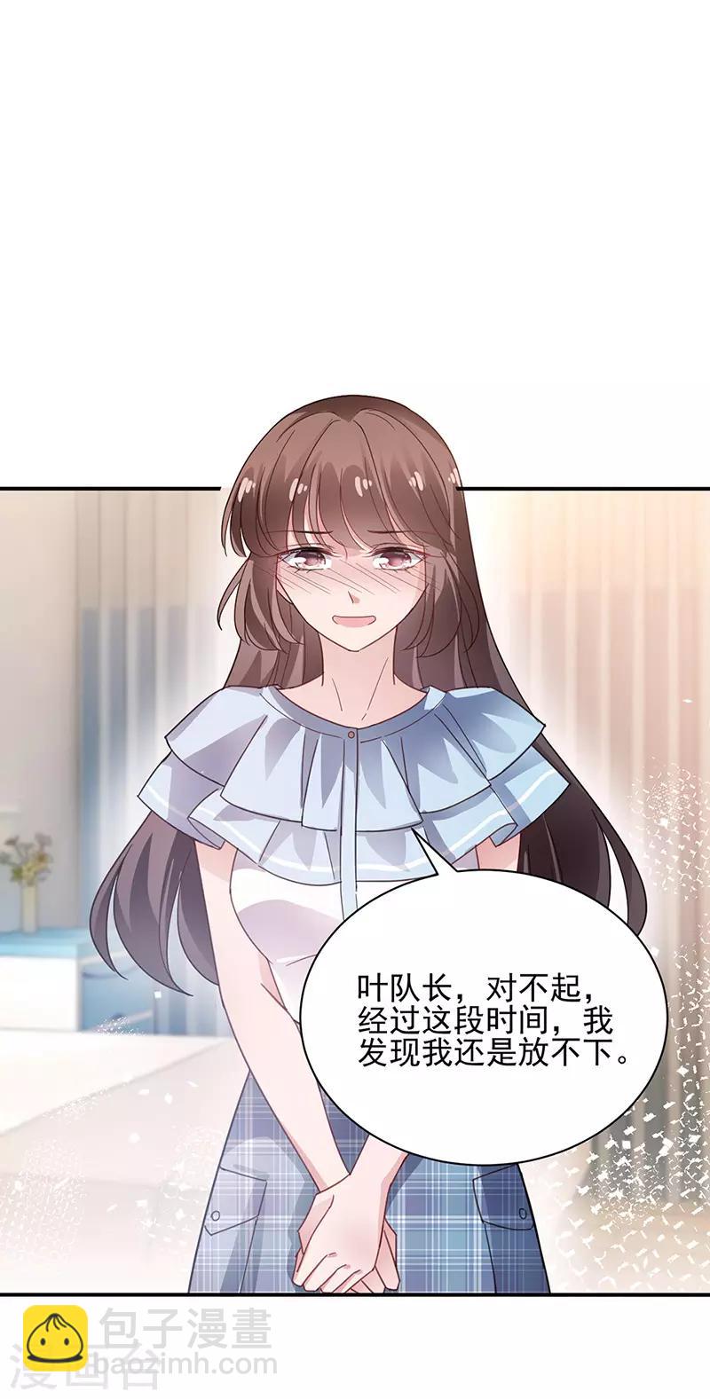第83话-第84话