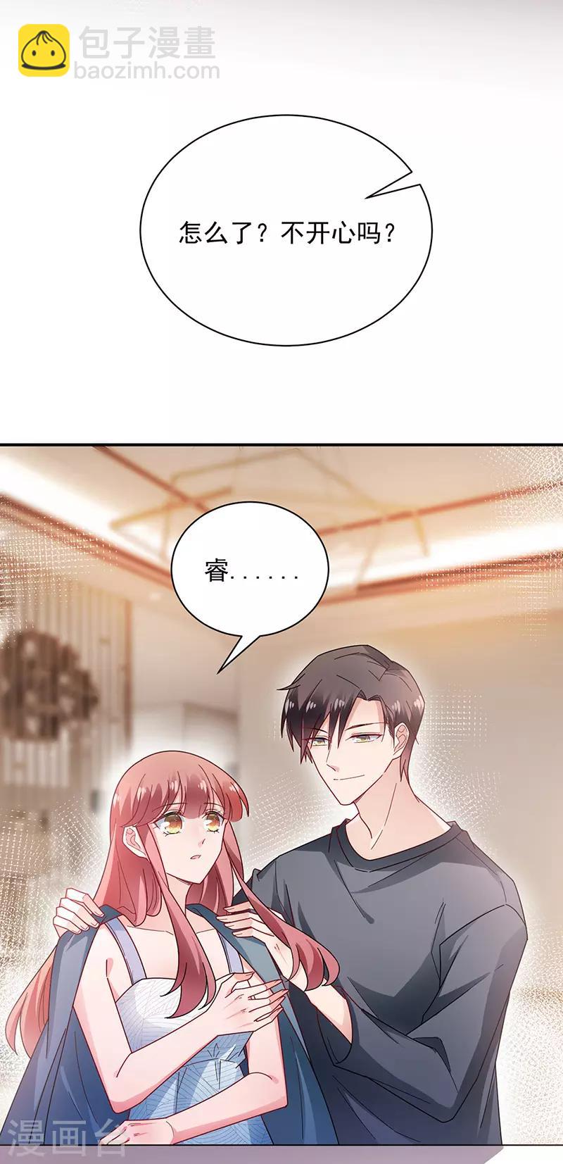 第87话-第88话