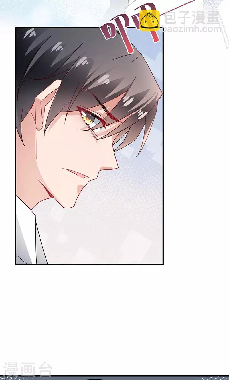 第89话-第90话