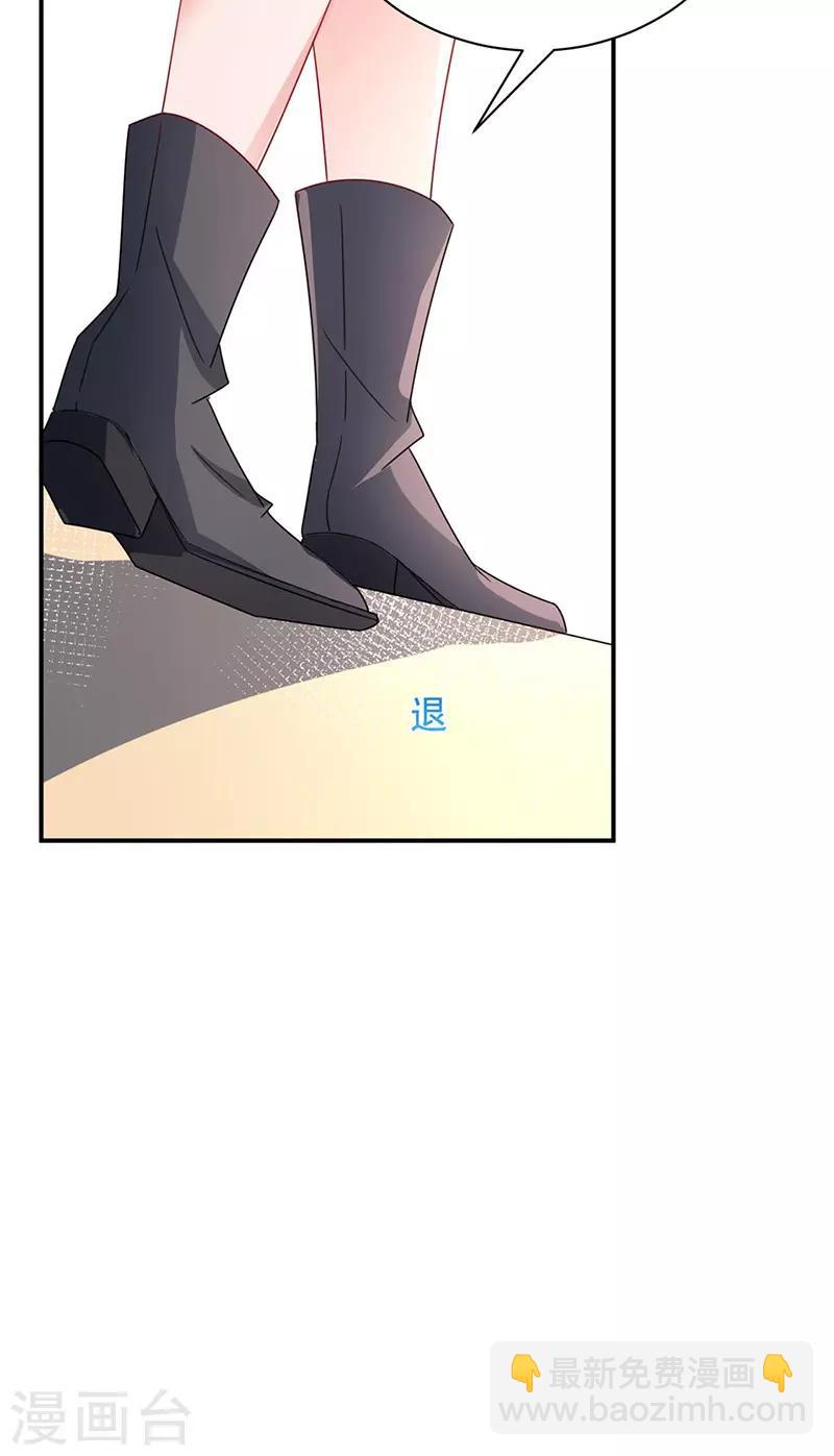 第89话-第90话