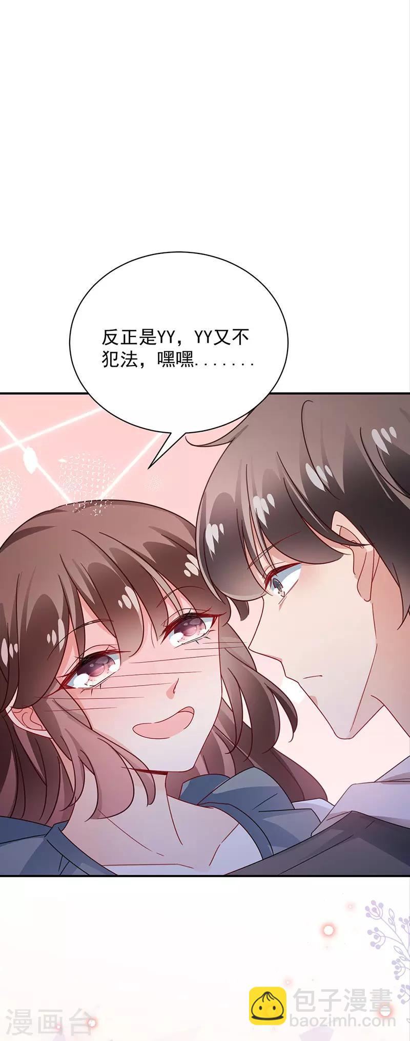 第91话-第92话