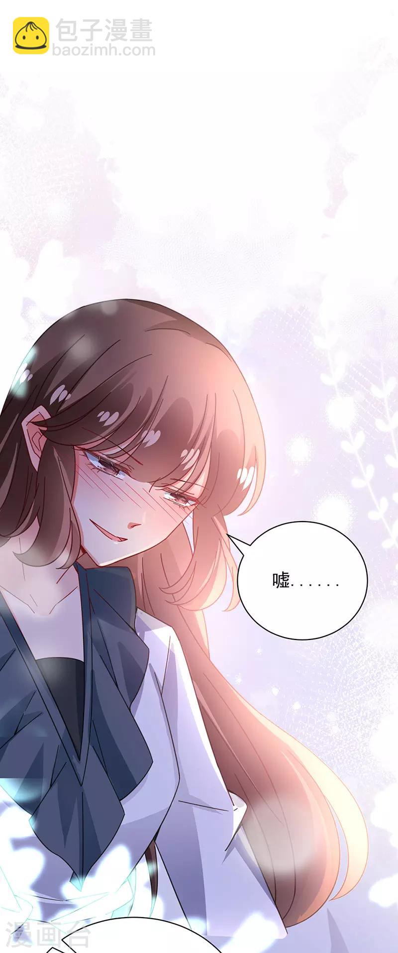 第91话-第92话
