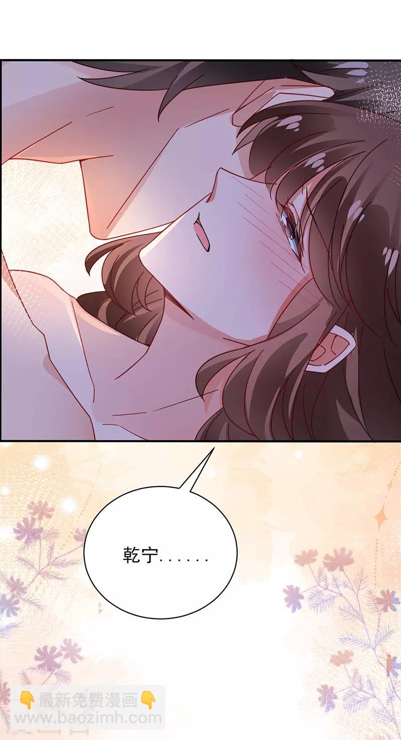 第91话-第92话