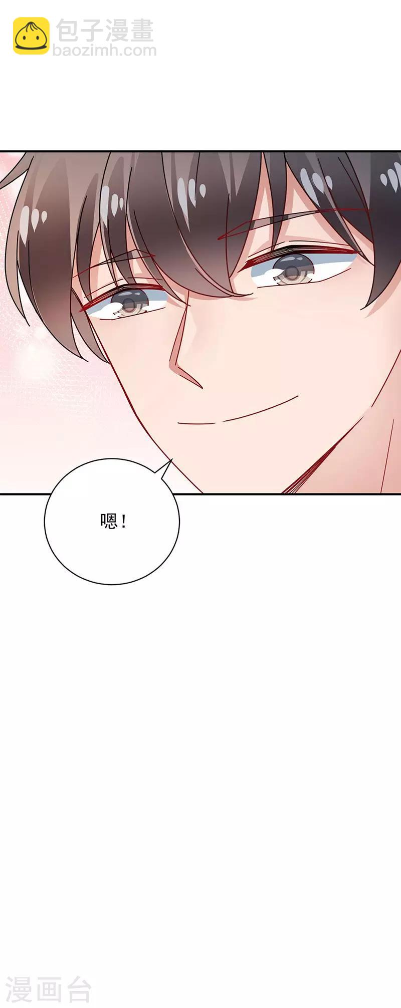 第93话-第94话