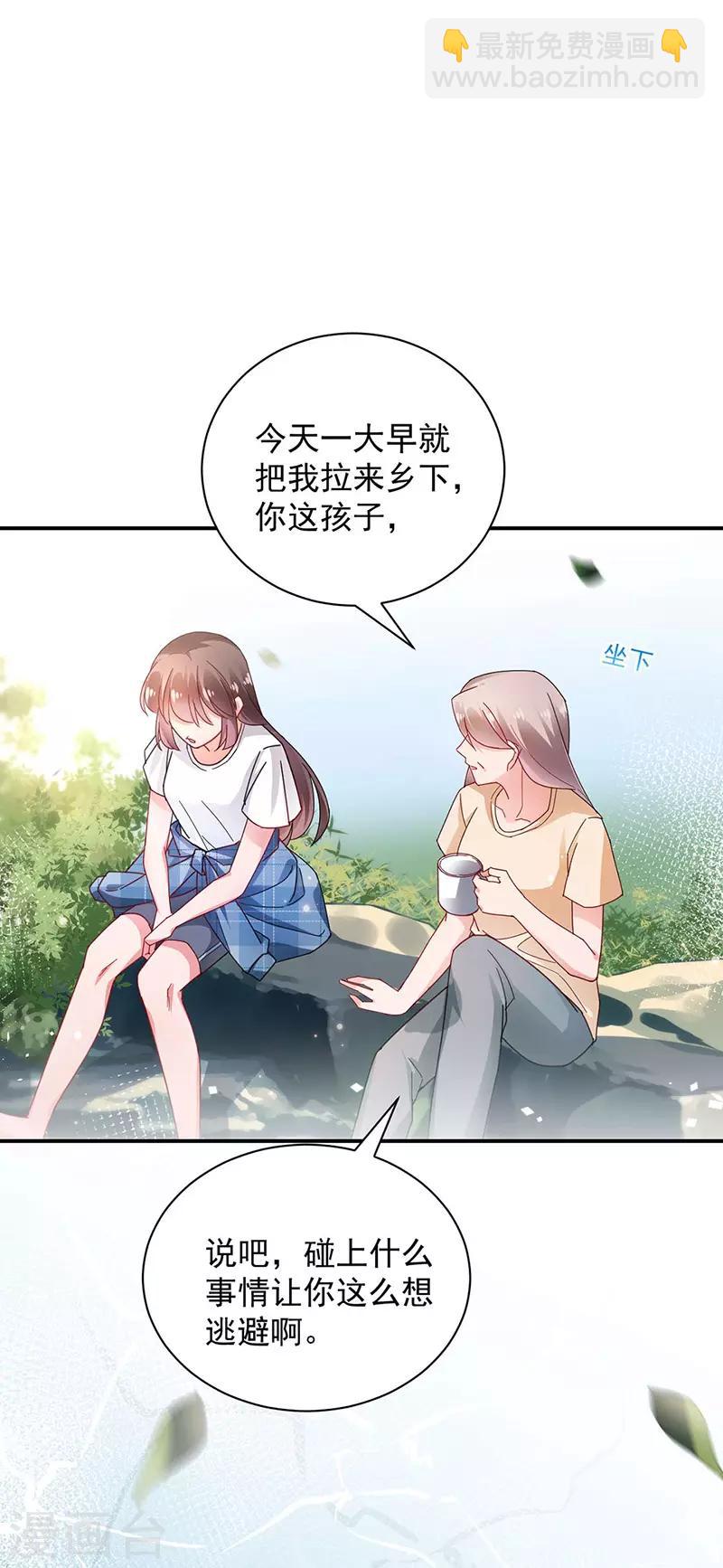 第93话-第94话