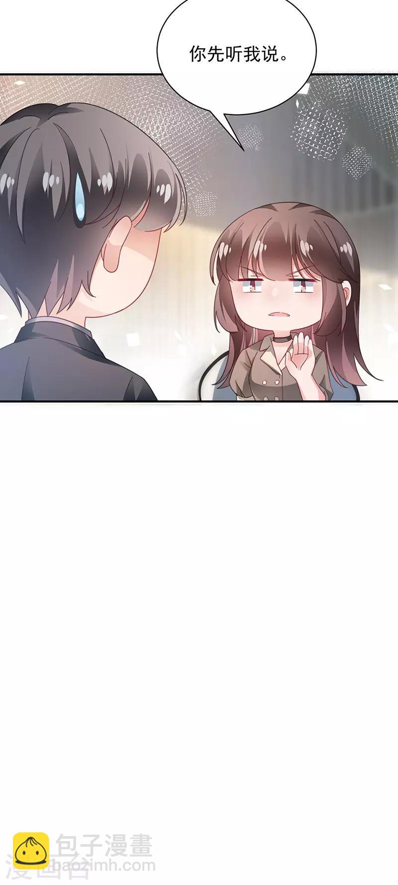 第94话-第96话