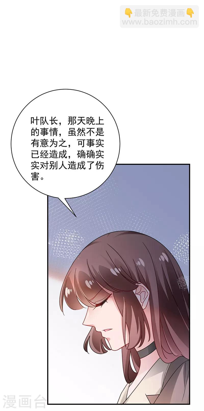 第94话-第96话