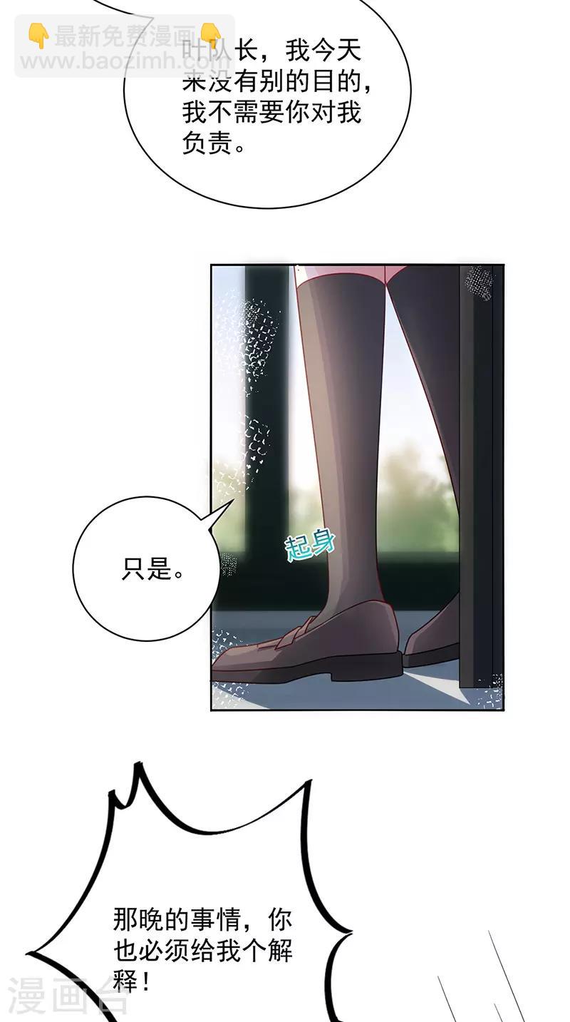 第94话-第96话