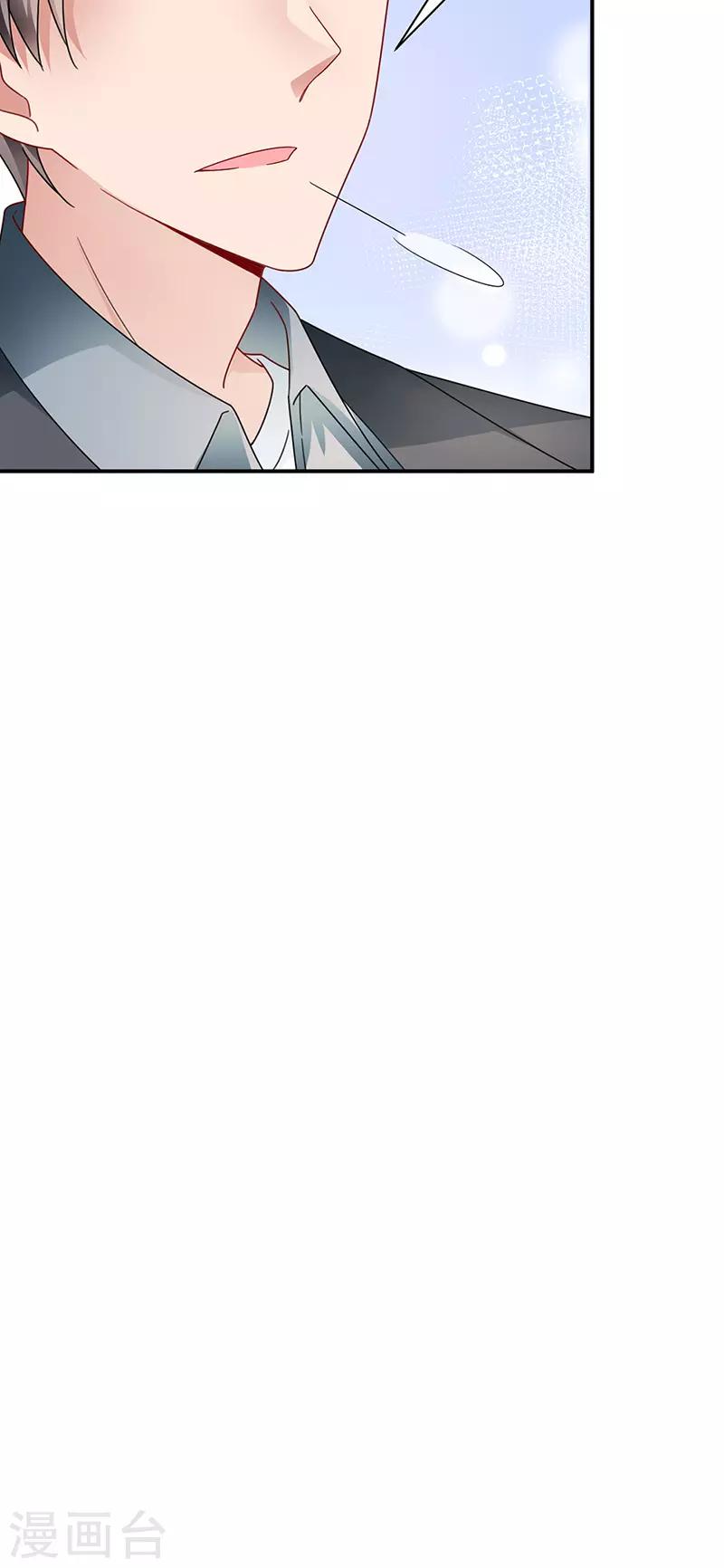 第94话-第96话