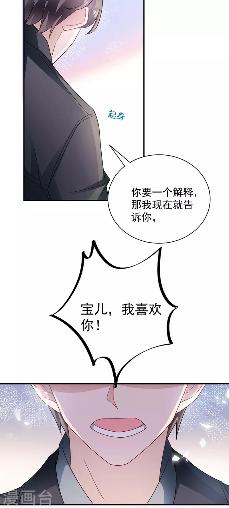 第94话-第96话