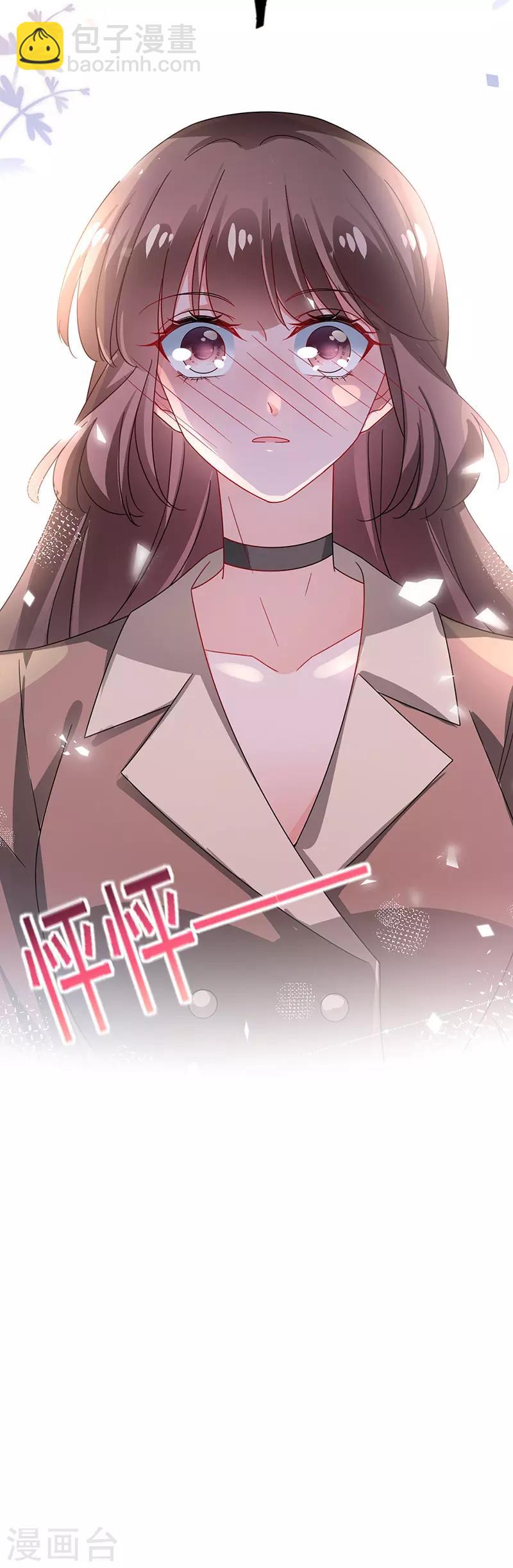 第94话-第96话