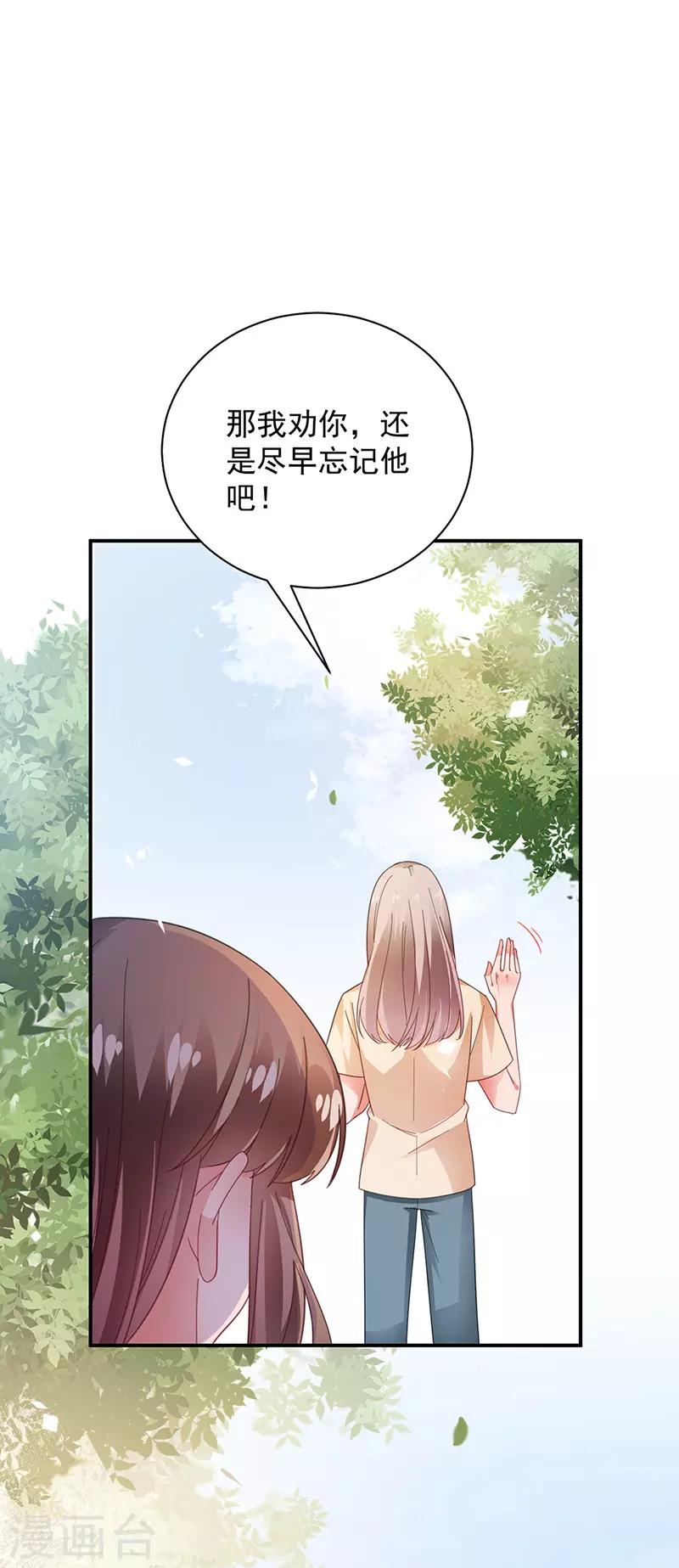 第94话-第96话