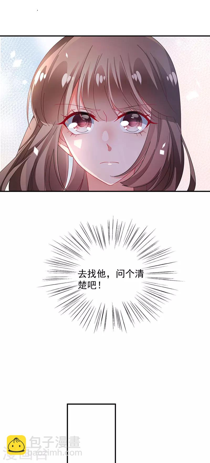 第94话-第96话