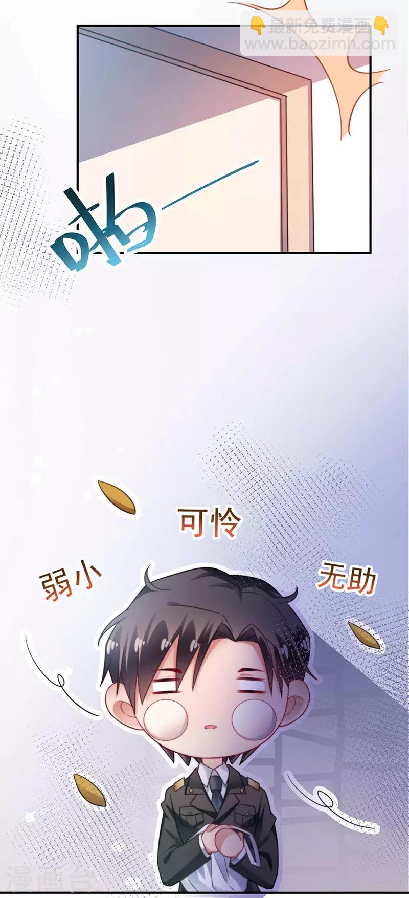 第96话-第98话
