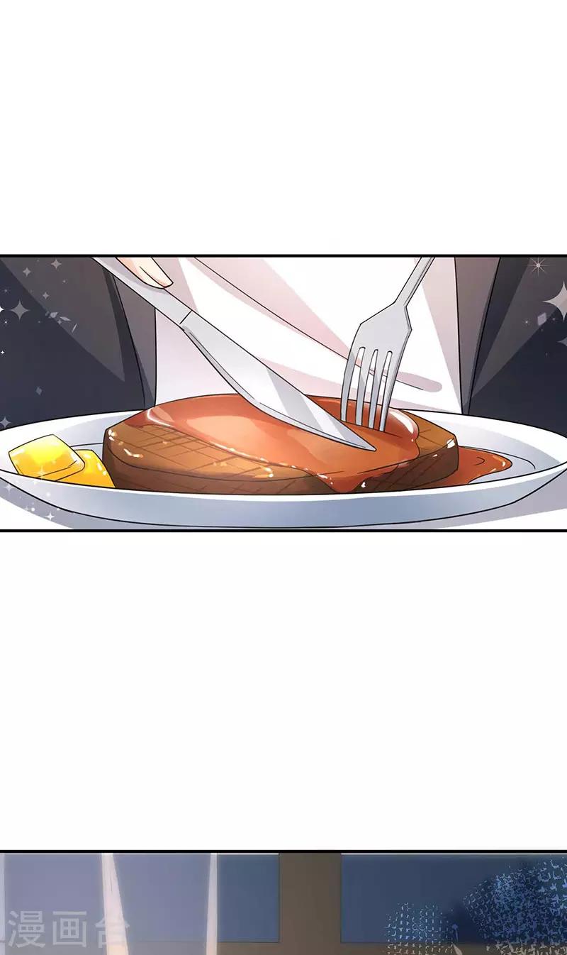 第98话-第100话