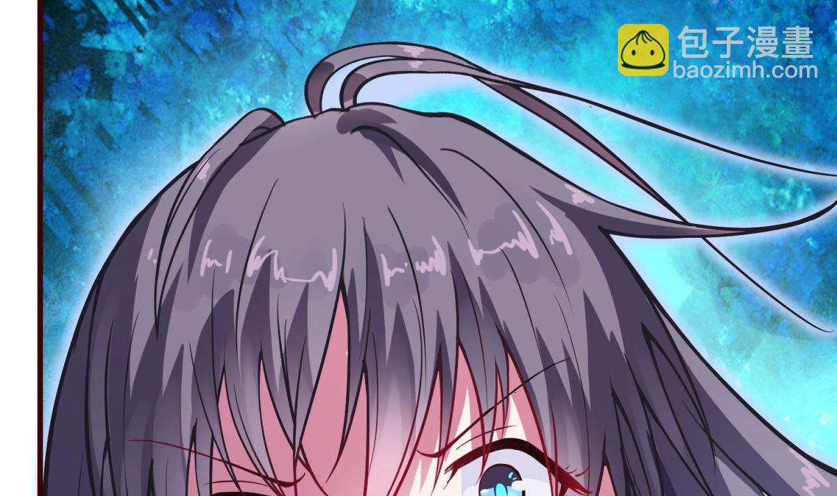 第2话 男(1/2)-第2话
