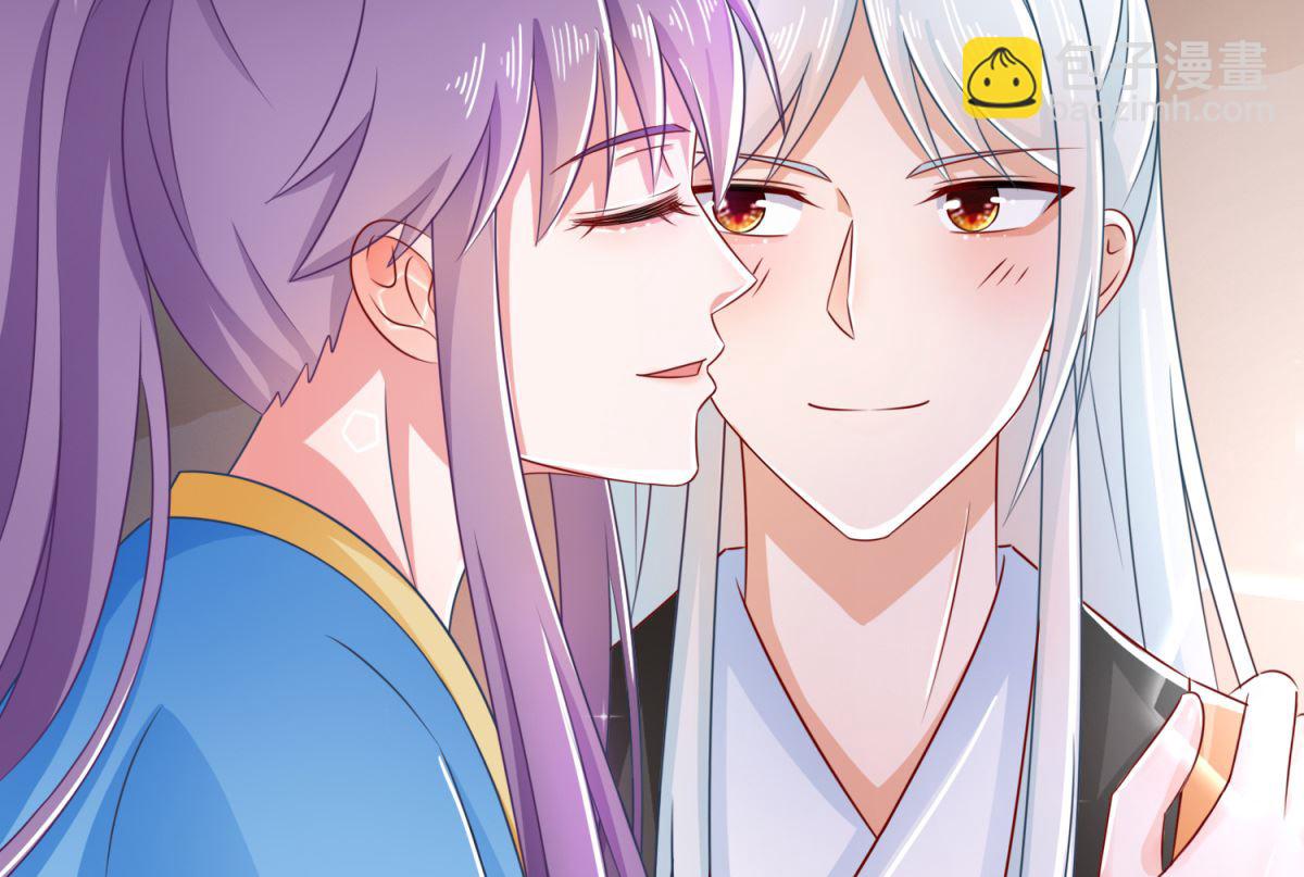 第102话 空桑狐族(1/2)-第102话