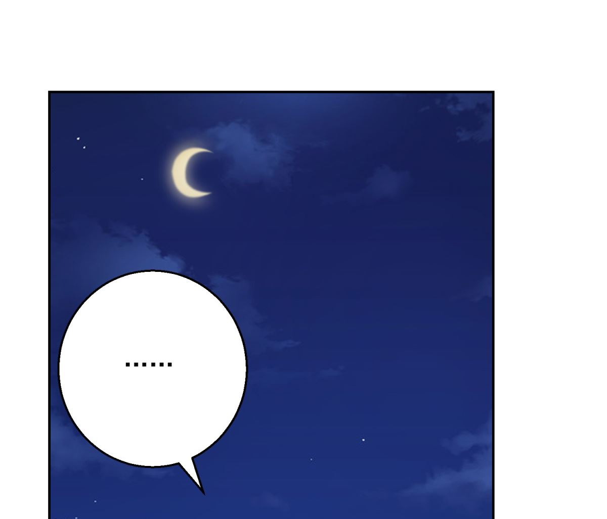 第102话 空桑狐族(1/2)-第102话