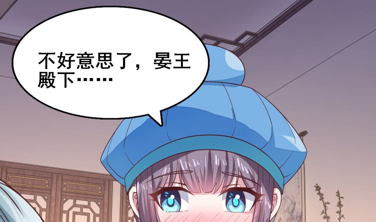 第14话 命不该绝(1/2)-第14话