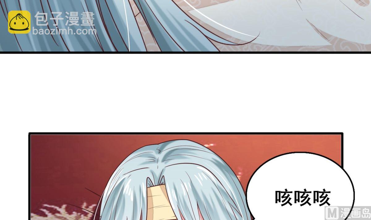 第14话 命不该绝(1/2)-第14话
