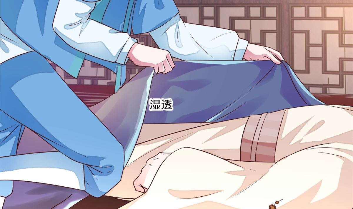 第14话 命不该绝(1/2)-第14话