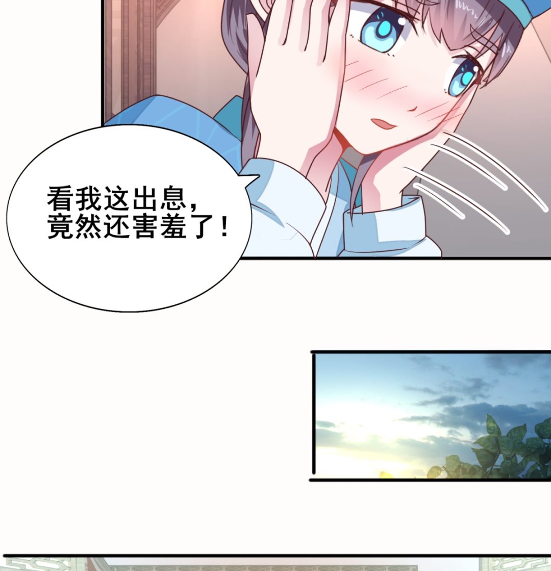 第14话 命不该绝(1/2)-第14话