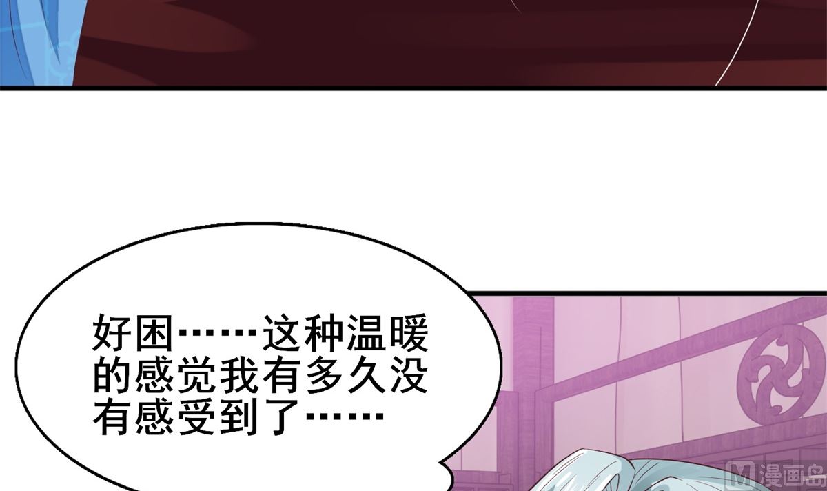 第14话 命不该绝(1/2)-第14话