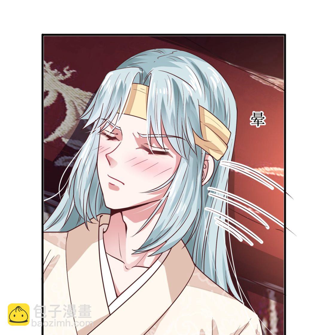 第14话 命不该绝(1/2)-第14话