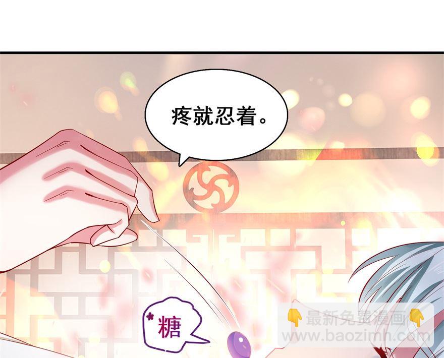 第24话 把晏王交出来！-第24话