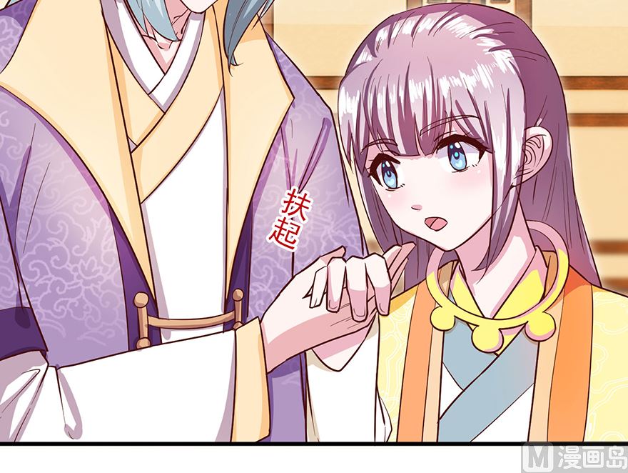 第30话 规矩-第30话
