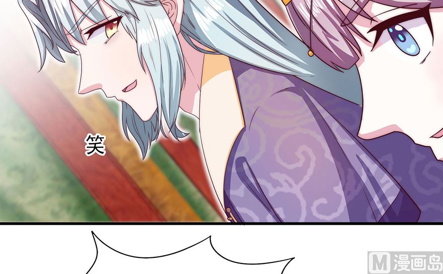 第30话 规矩-第30话