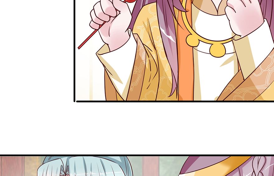 第30话 规矩-第30话