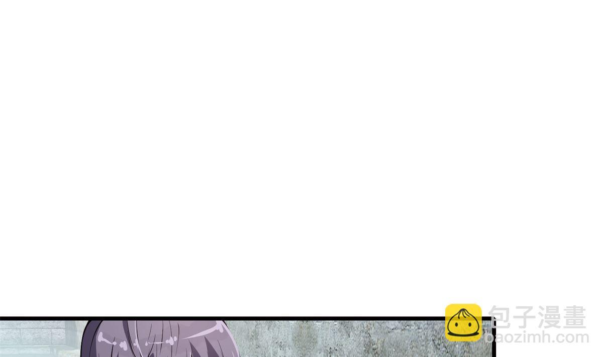 第4话 应召男家丁(1/2)-第4话