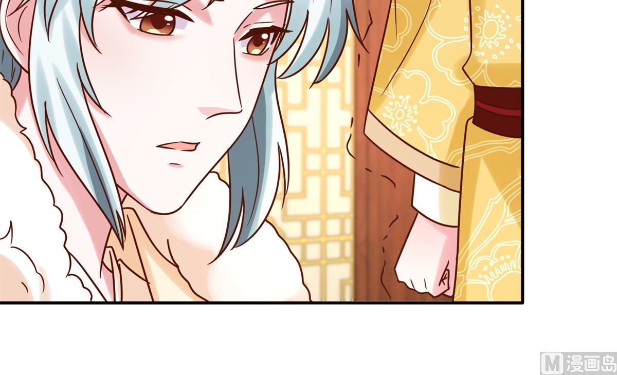 第34话 排挤-第34话