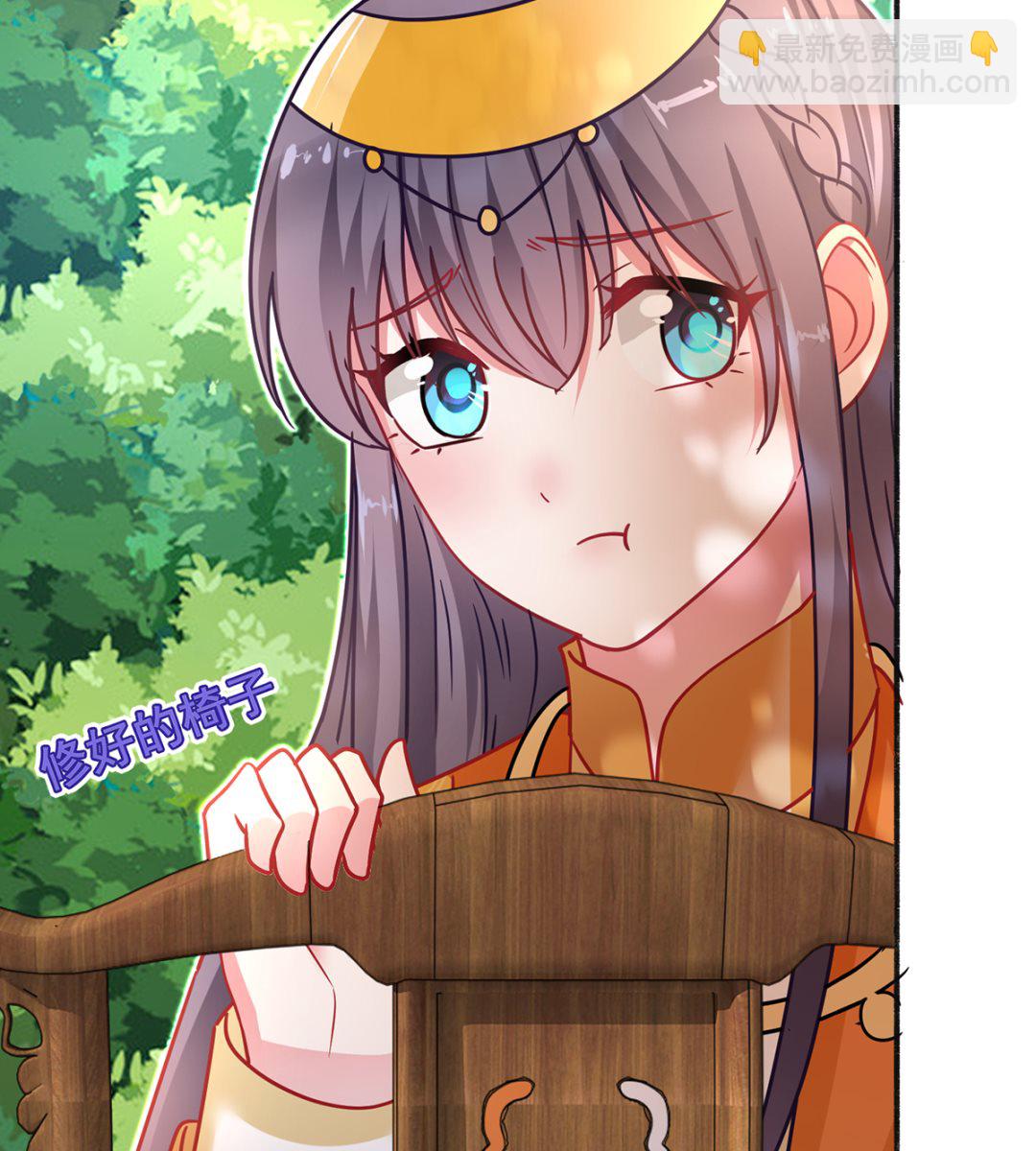 第36话 梵天玉-第36话