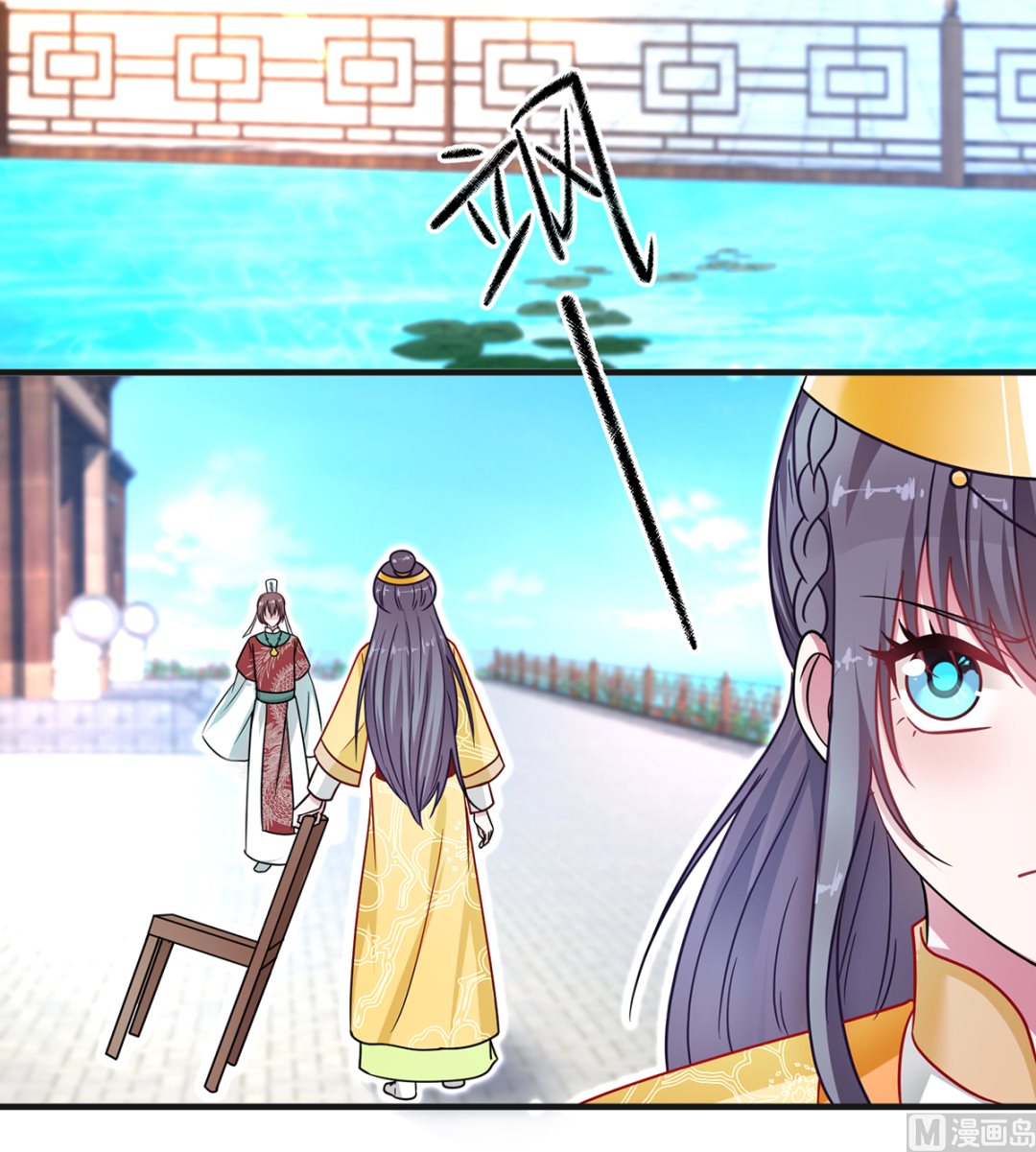 第36话 梵天玉-第36话