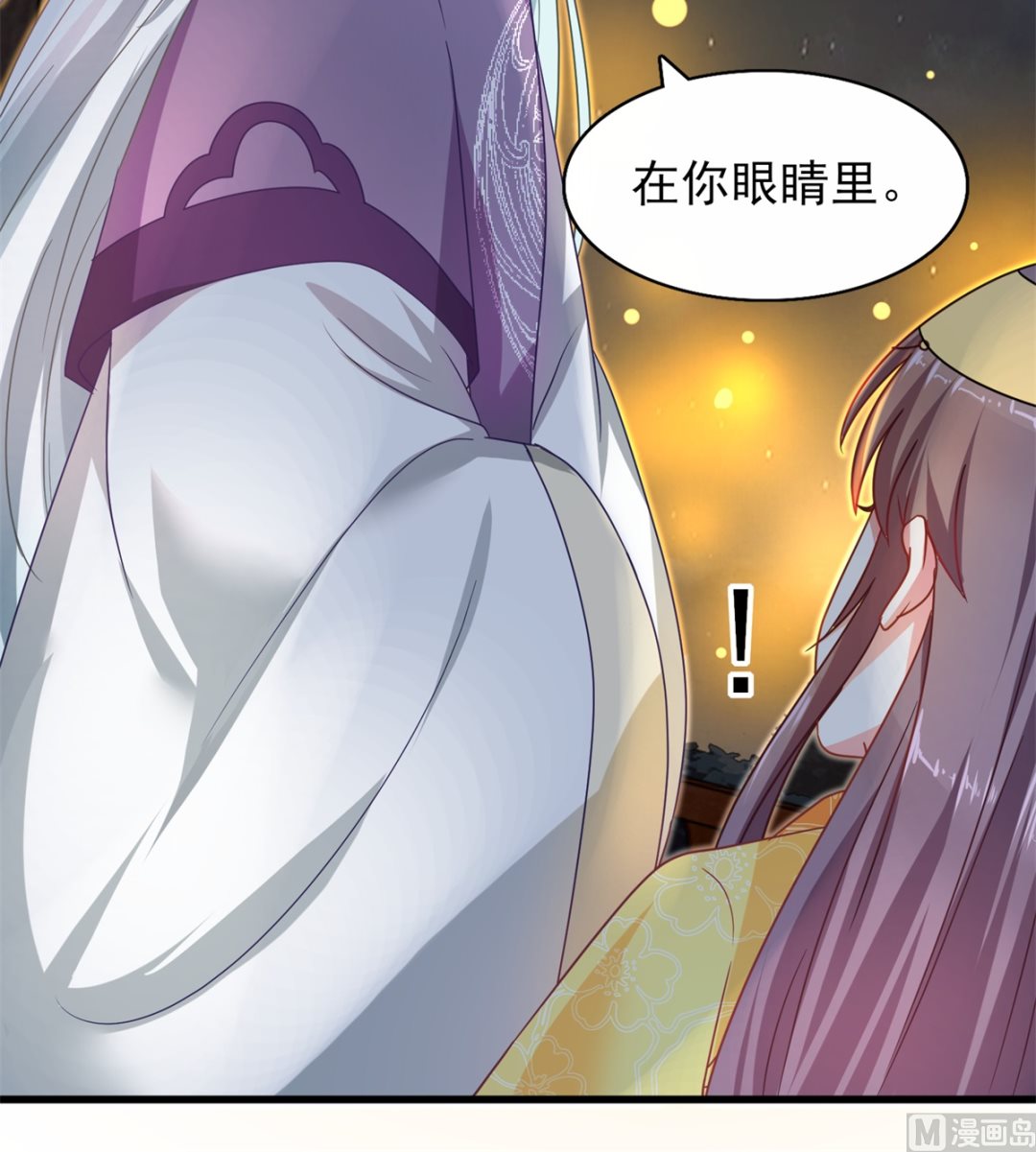 第38话 中秋惊变-第38话