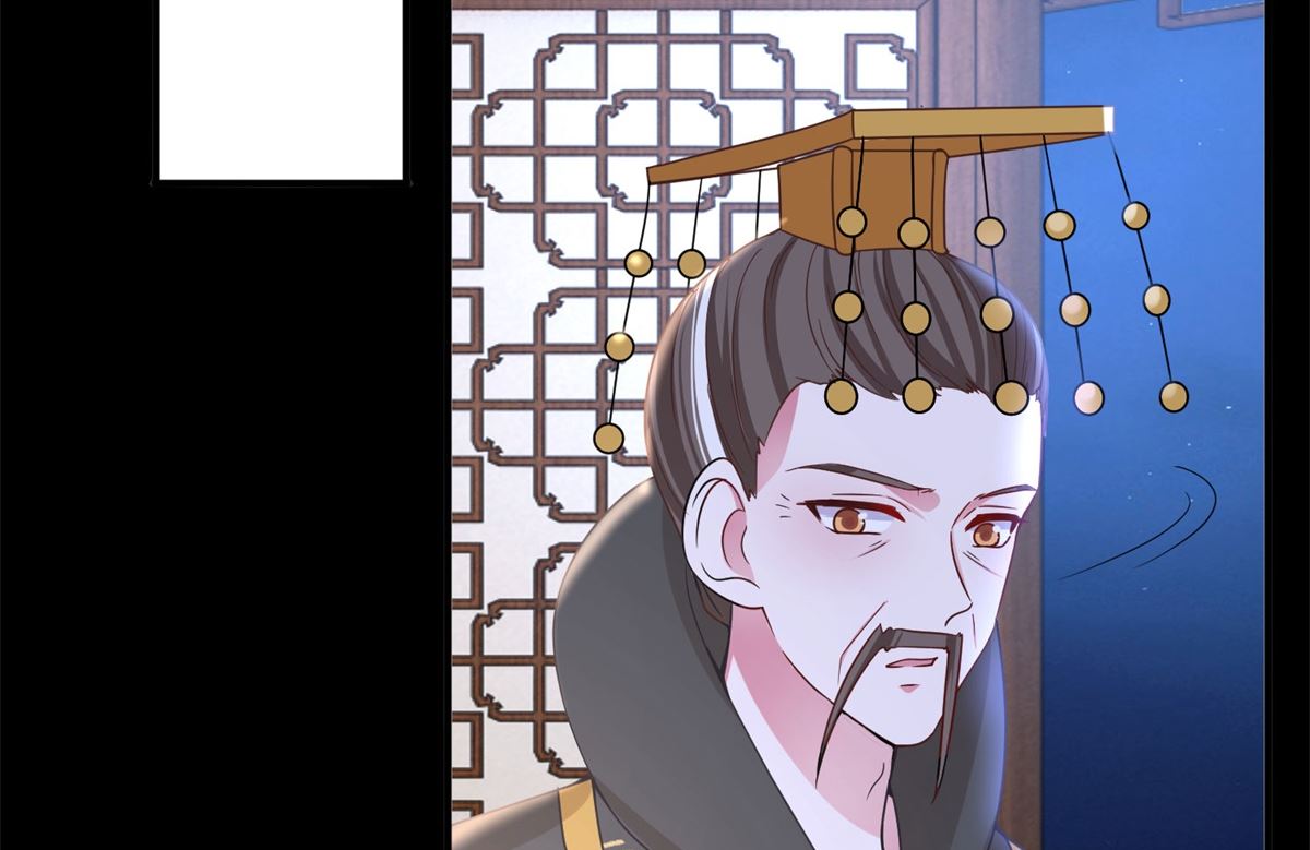 第40话 夜闯东宫(1/2)-第40话