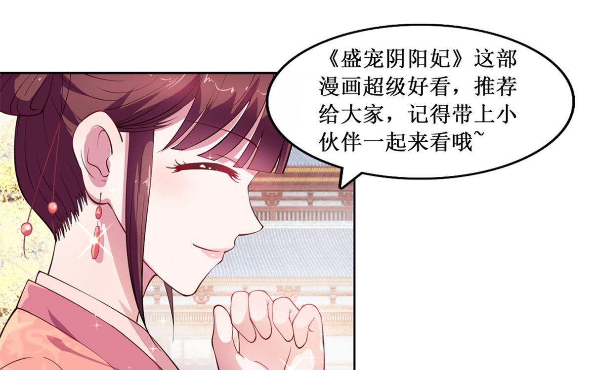 第44话 现代人-第44话