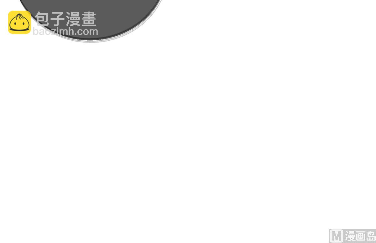 第50话 明月中毒(1/2)-第50话