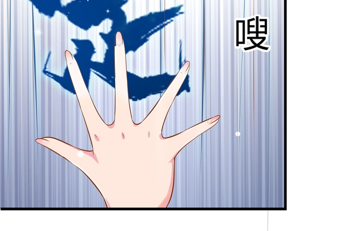 第50话 明月中毒(1/2)-第50话