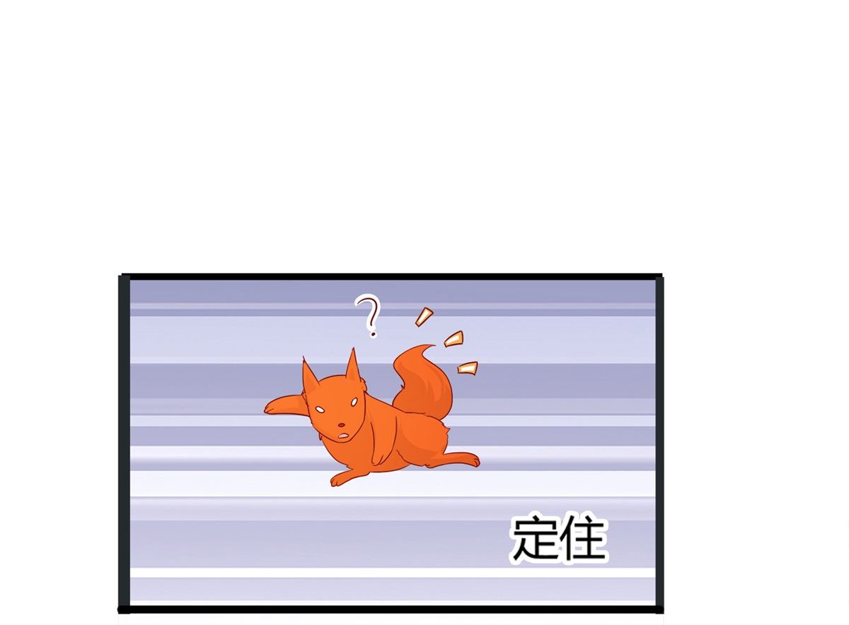 第50话 明月中毒(1/2)-第50话