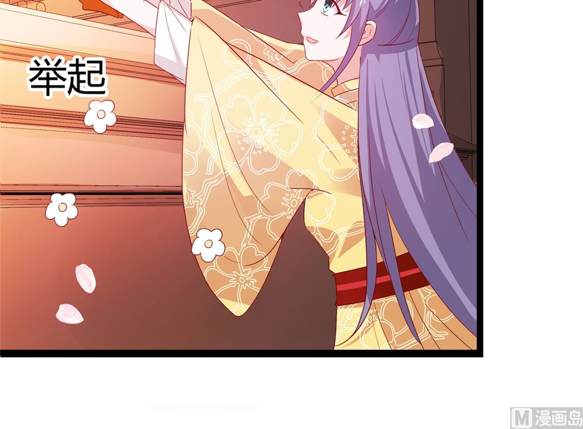 第50话 明月中毒(1/2)-第50话