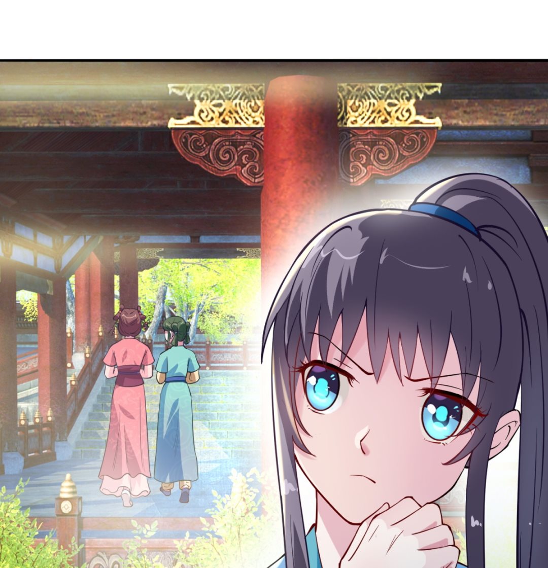 第6话 机会来了(1/2)-第6话
