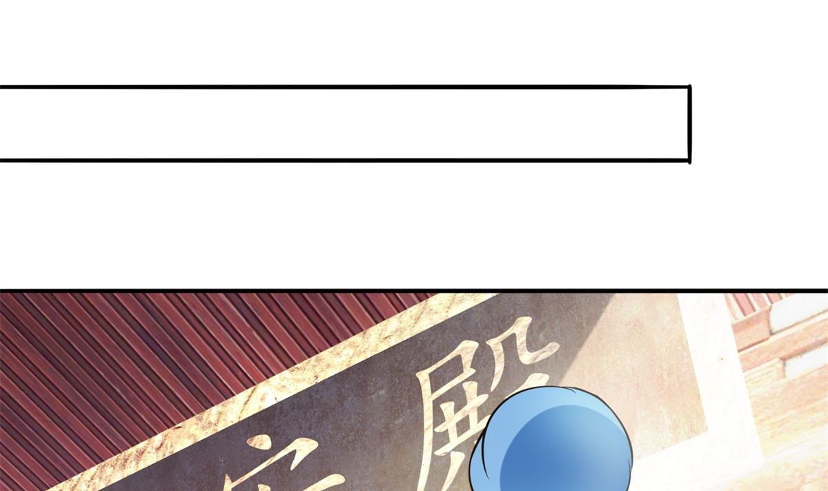 第6话 机会来了(1/2)-第6话