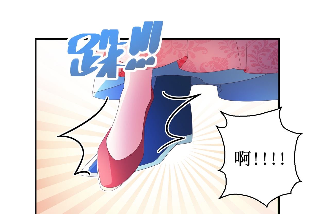 第52话 夜十再现(1/2)-第52话