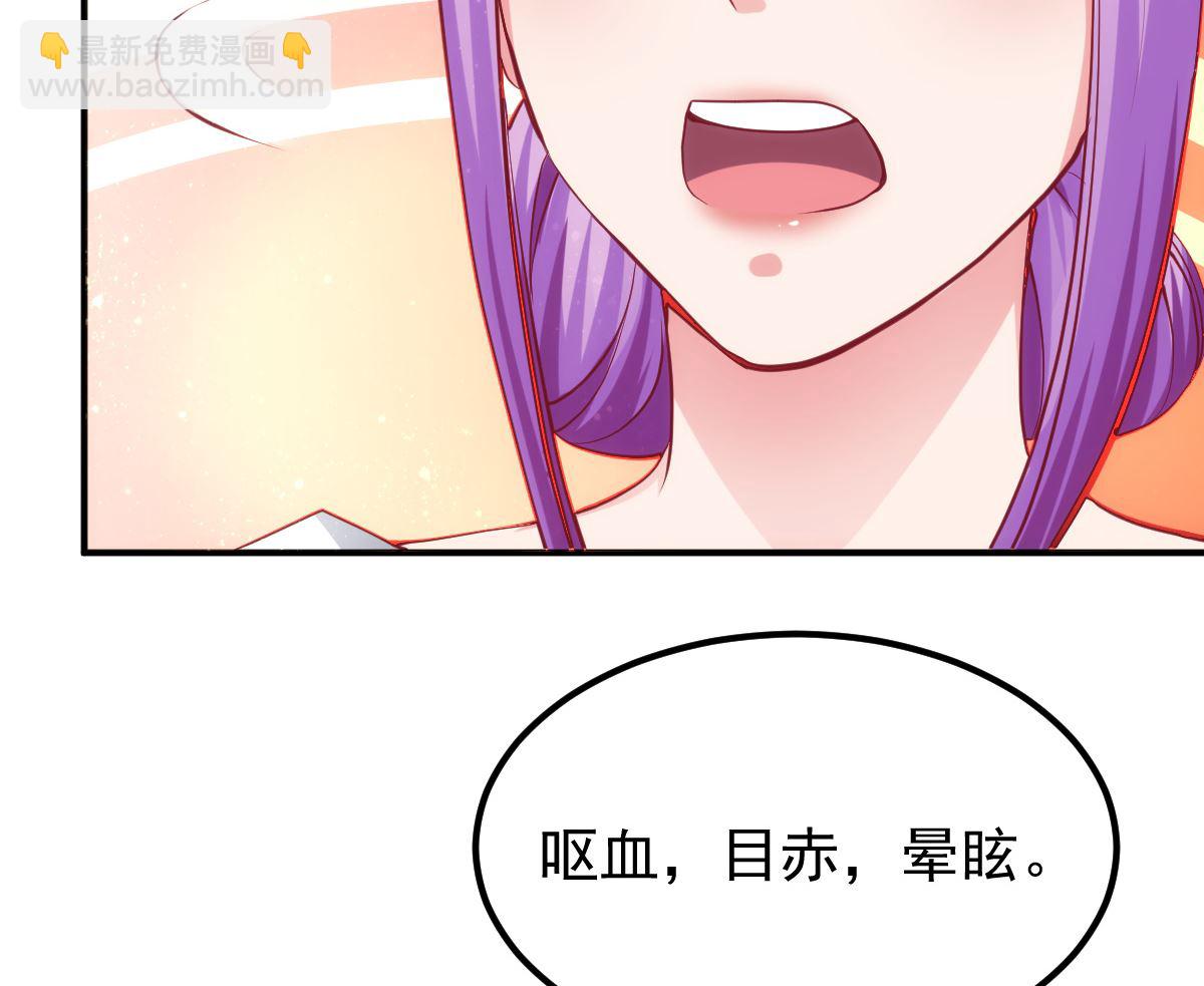 第54话 哪都不去(1/2)-第54话