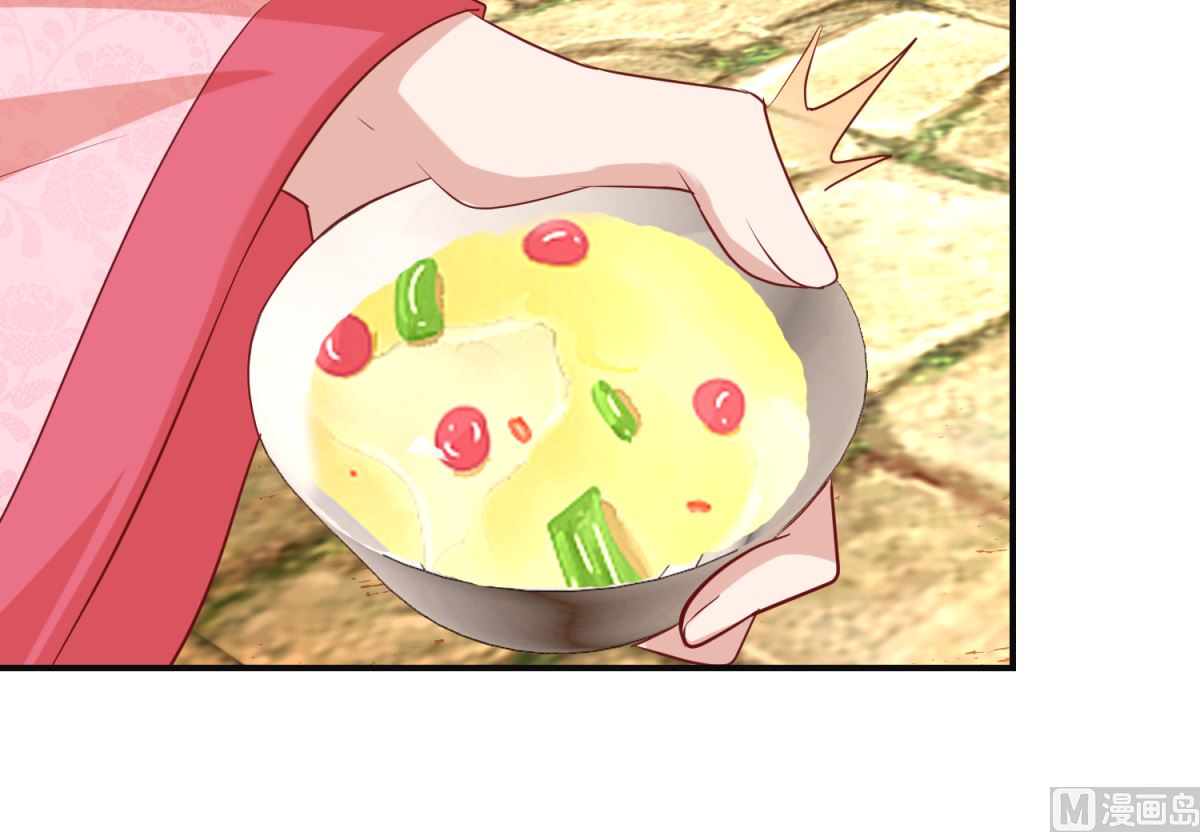 第56话 浪子回头(1/2)-第56话