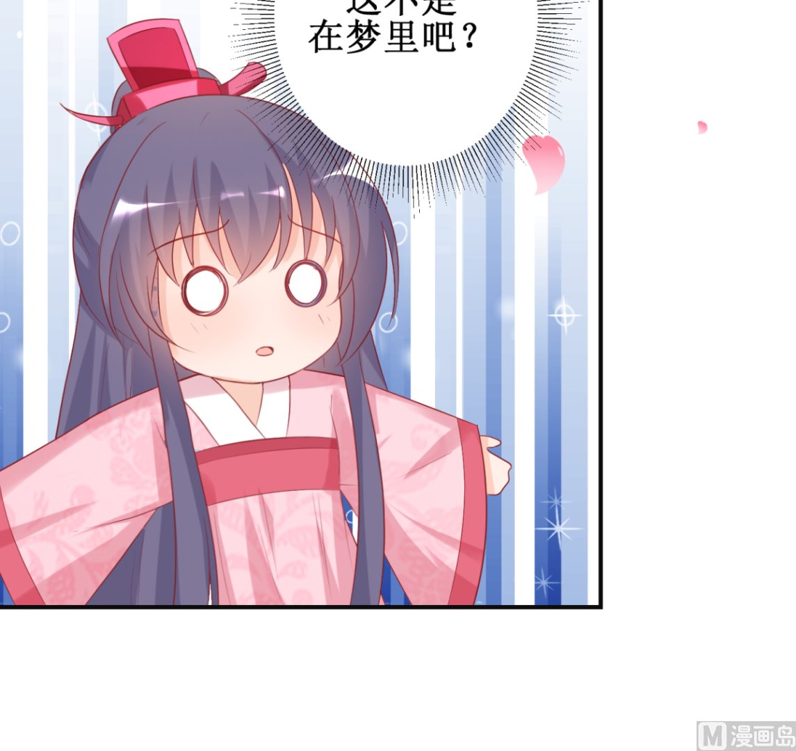 第56话 浪子回头(1/2)-第56话